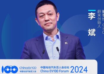 william li china ev 100 forum