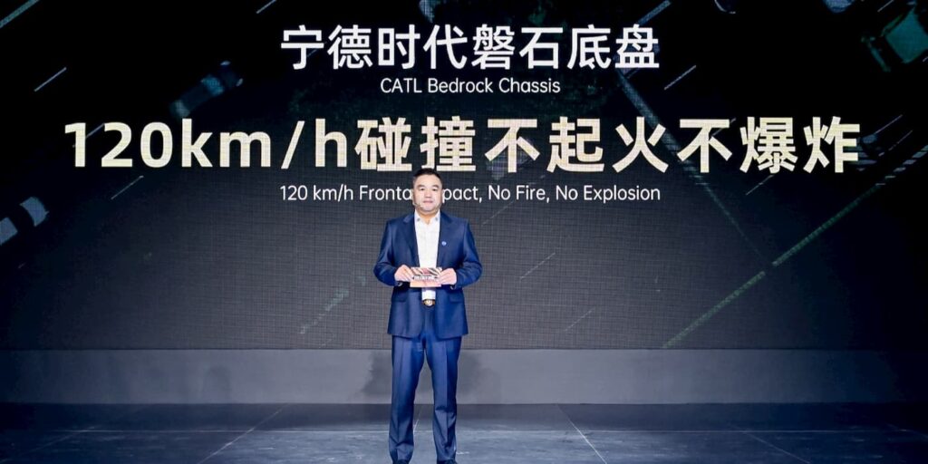 catl bedrock chasis