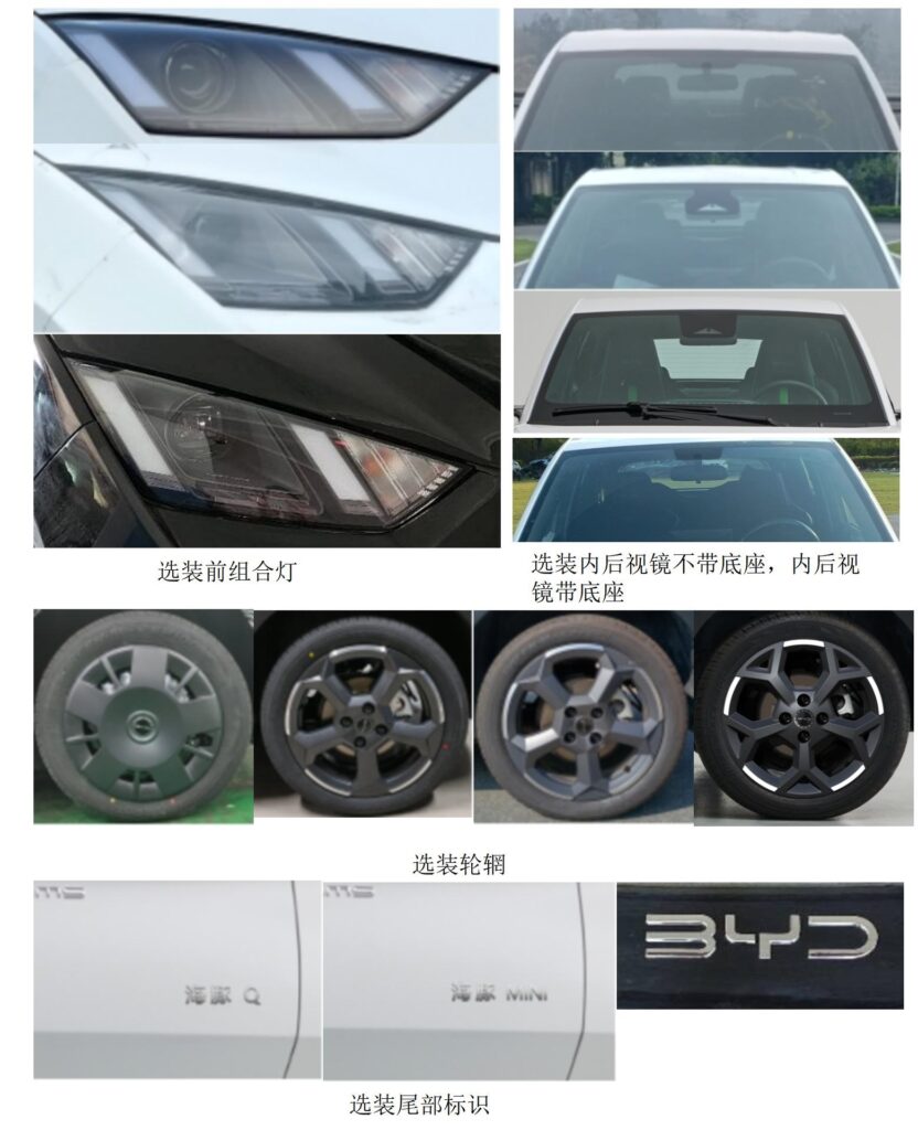 byd seagull dolphin mini facelift