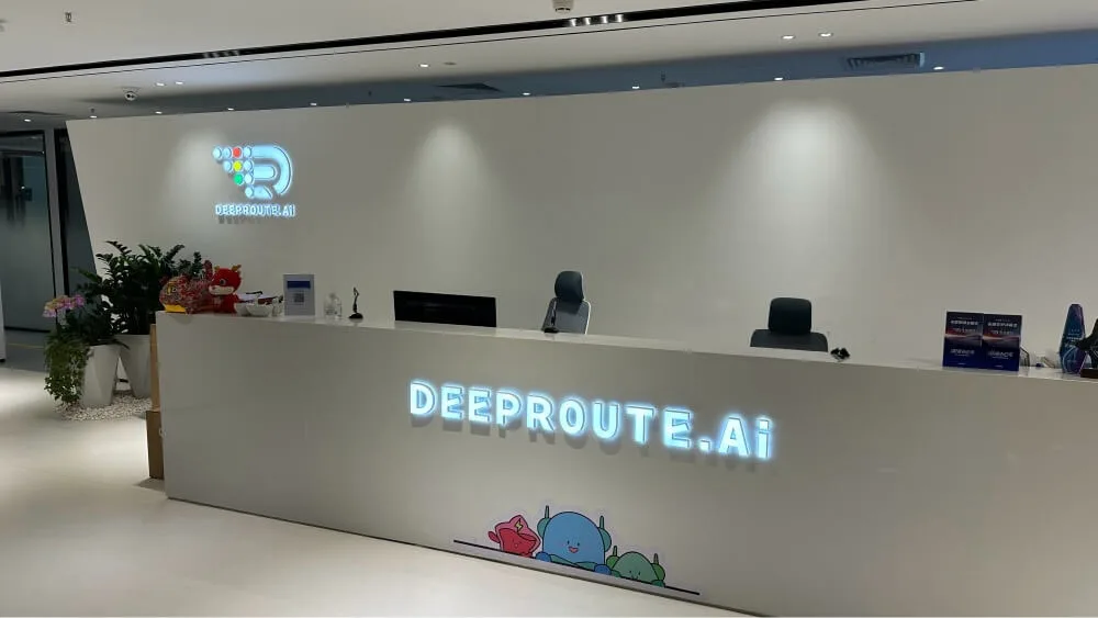 deeproute.ai