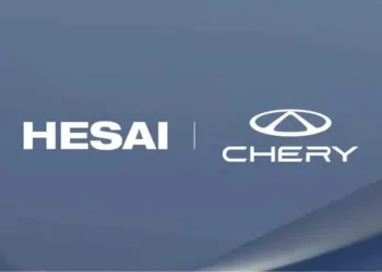 hesai chery