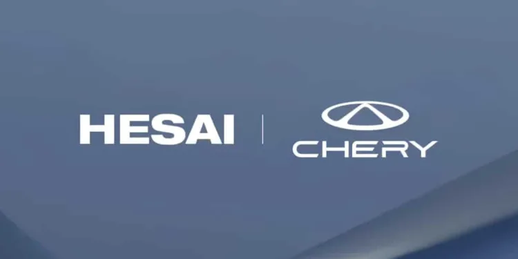 hesai chery