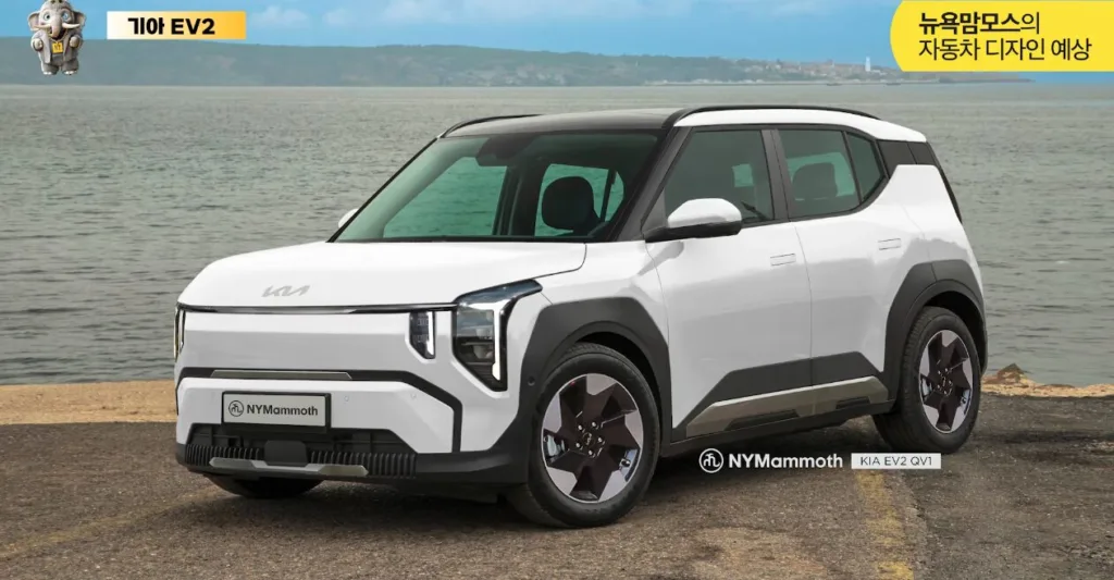 kia ev2 rendery nymammoth