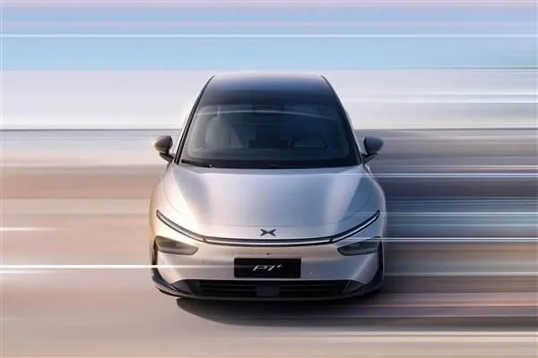 P7+ Range