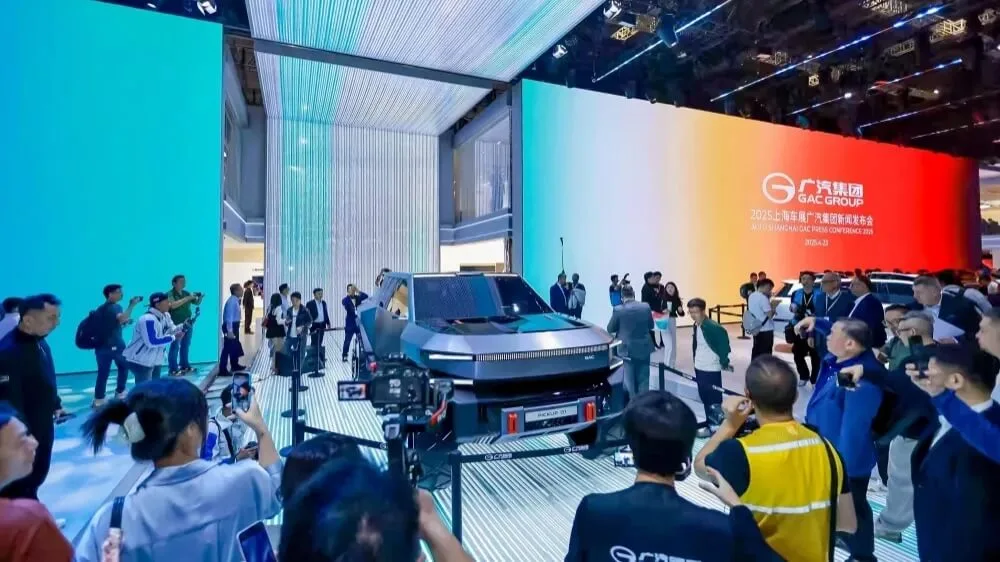 GAC Pickup 01