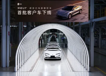 byd yangwang u7 fabryka