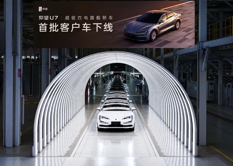 byd yangwang u7 fabryka