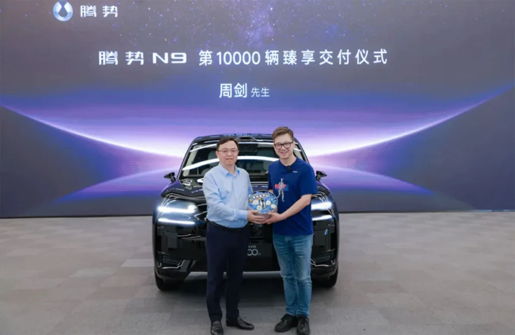 denza n9 ubtech