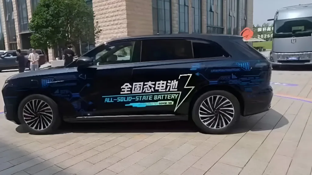 exlantix et chery solid state
