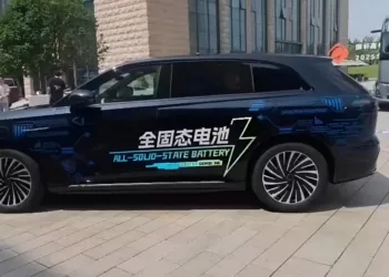 exlantix et chery solid state