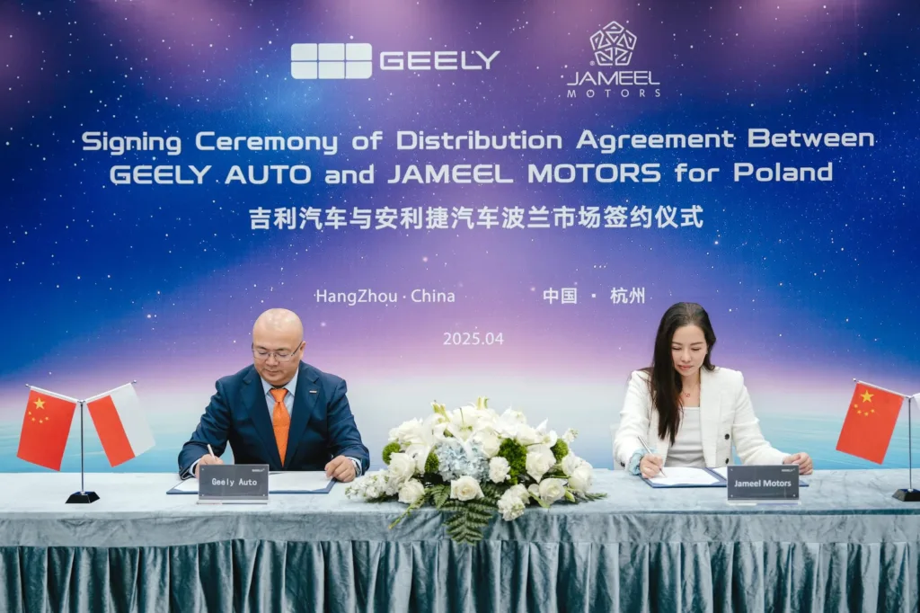 geely jameel motors umowa
