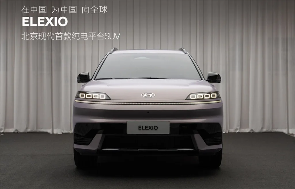 hyundai elexio