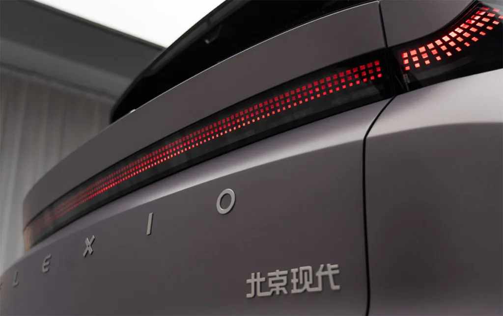 hyundai elexio