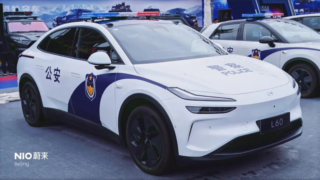 nio policja