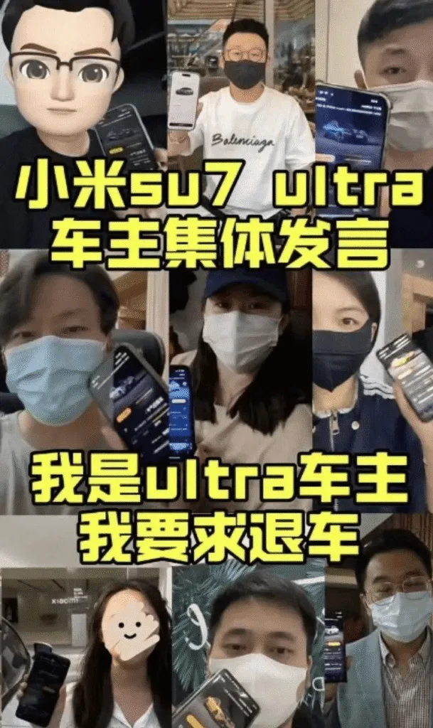xiaomi su7 ultra niezadowoleni ludzie