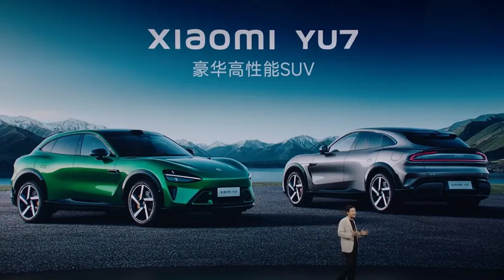 xiaomi yu7