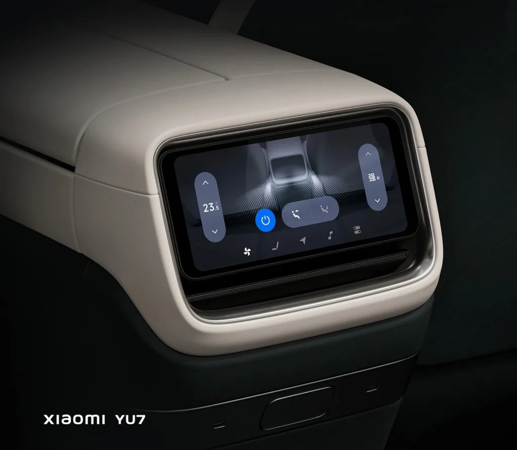 xiaomi yu7