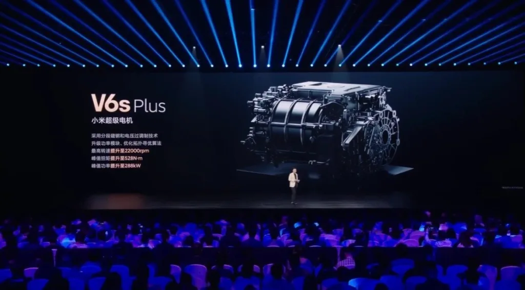xiaomi yu7