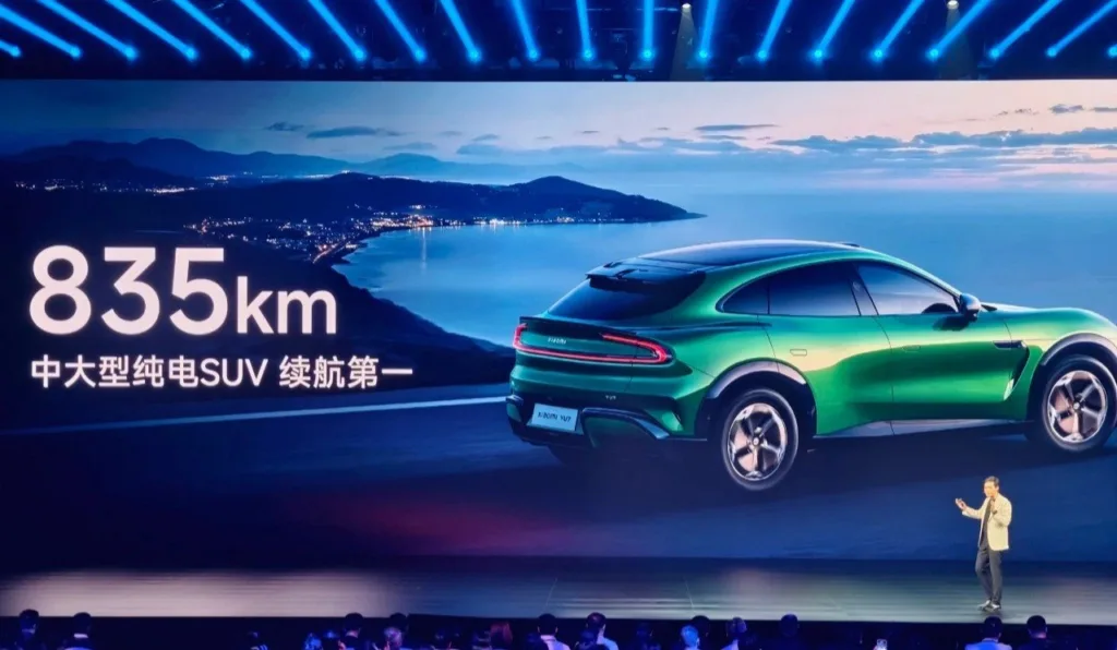 xiaomi yu7