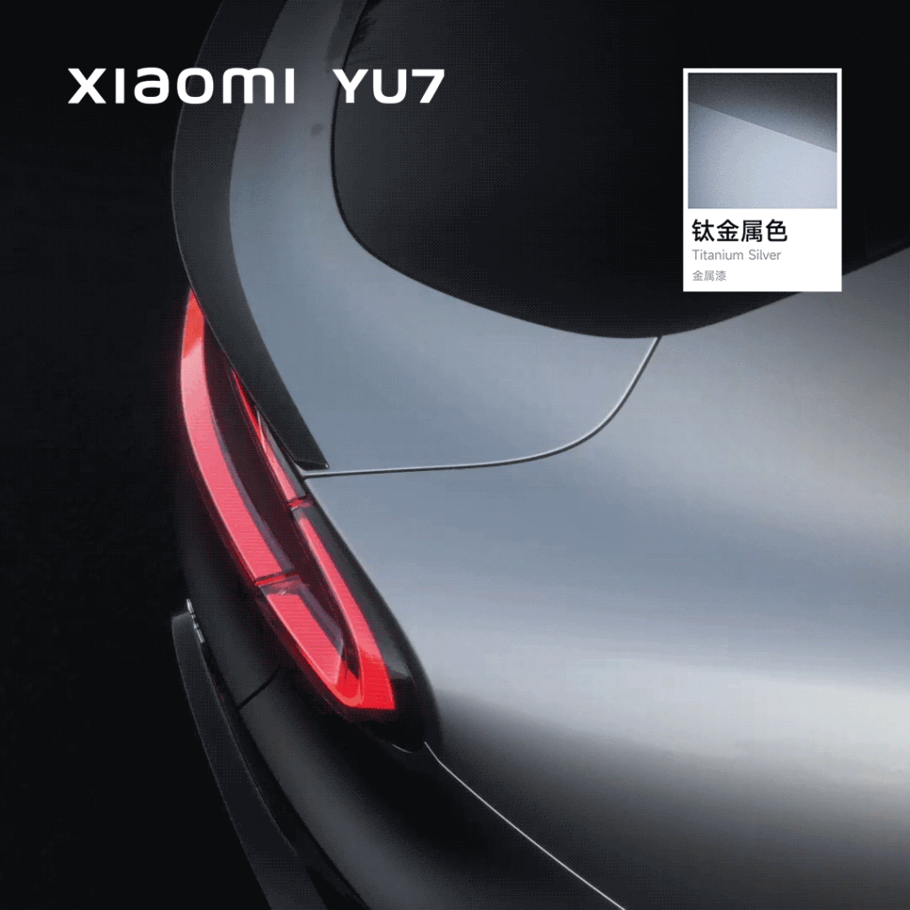 xiaomi yu7