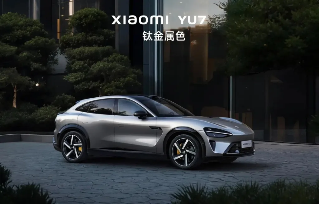 xiaomi yu7