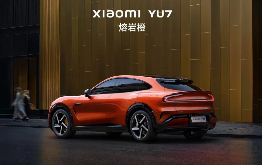 xiaomi yu7