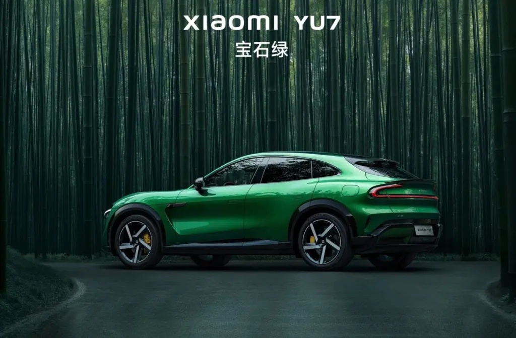 xiaomi yu7