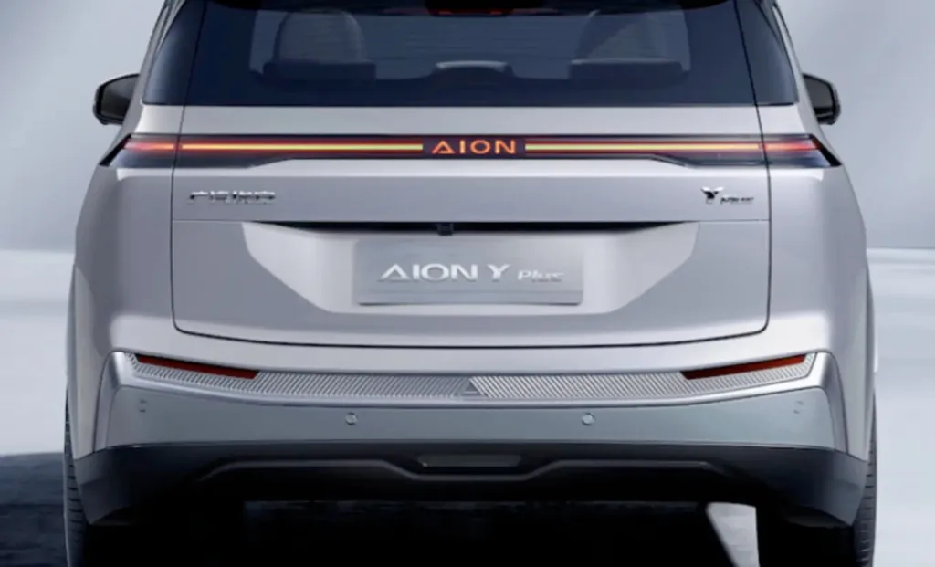 aion y plus 2025
