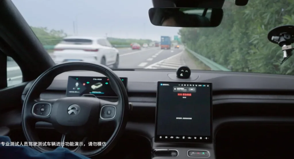 nio world model