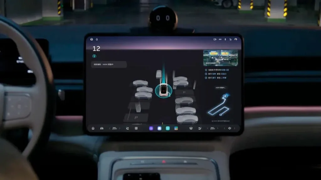 nio world model