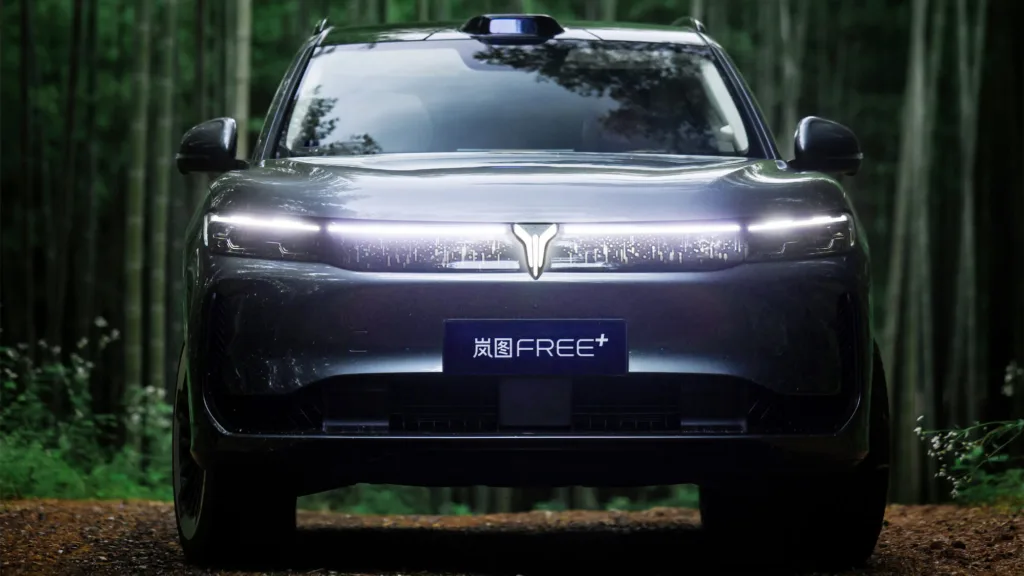 voyah free+