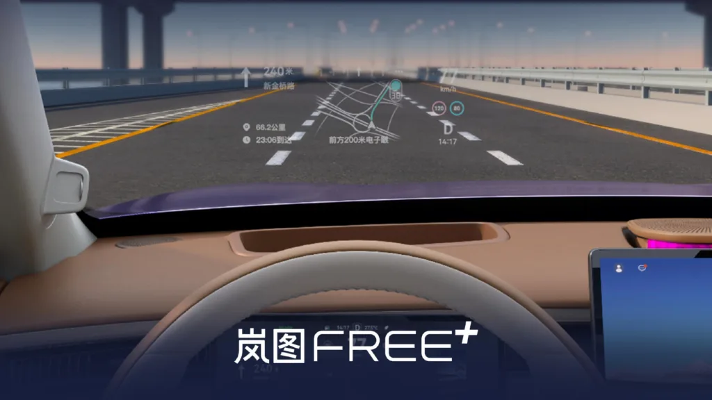 voyah free+ wnętrze