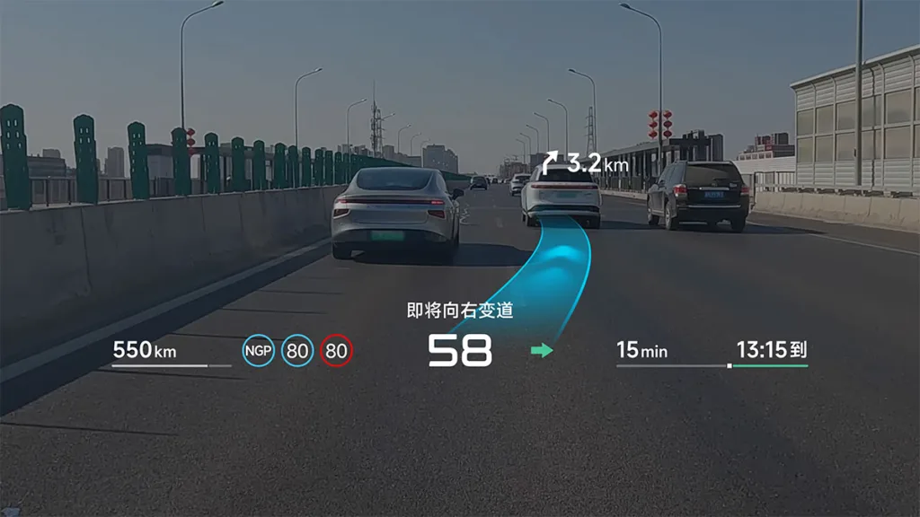 xpeng g7 hud 01