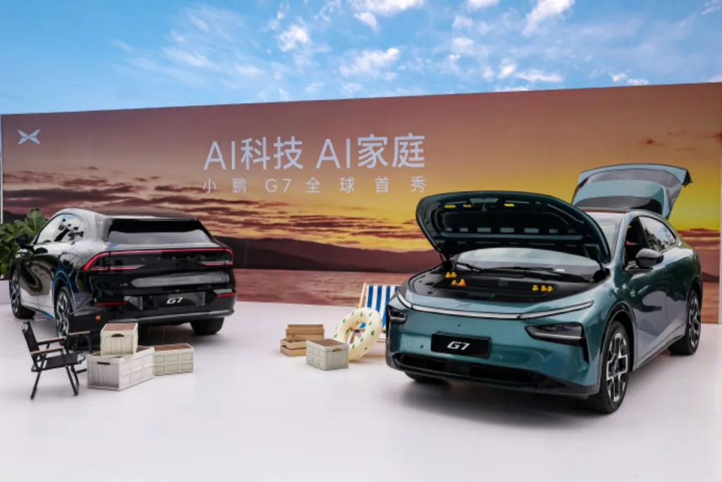 xpeng g7
