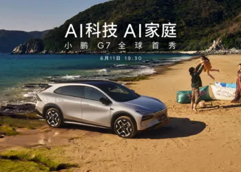 xpeng g7 ai zapowiedz