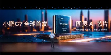 xpeng g7 turing chip