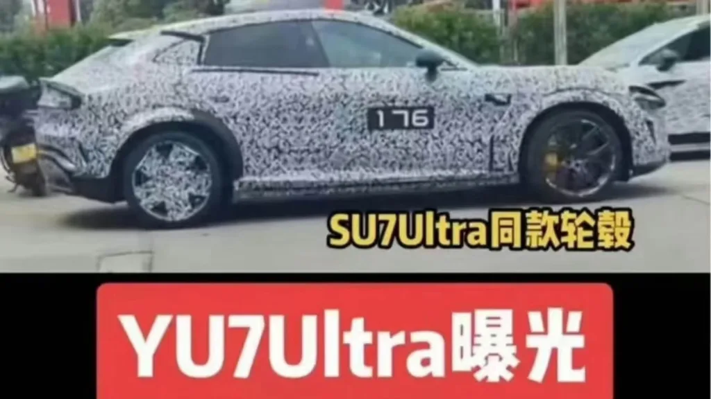 xiaomi yu7 ultra szpiegowskie zdjecia