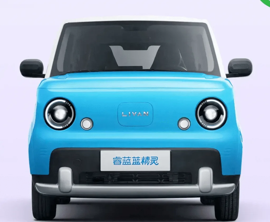 Livian Smurf