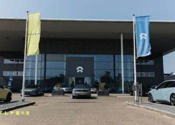 nio firefly ev pierwsza dostawa norwegia