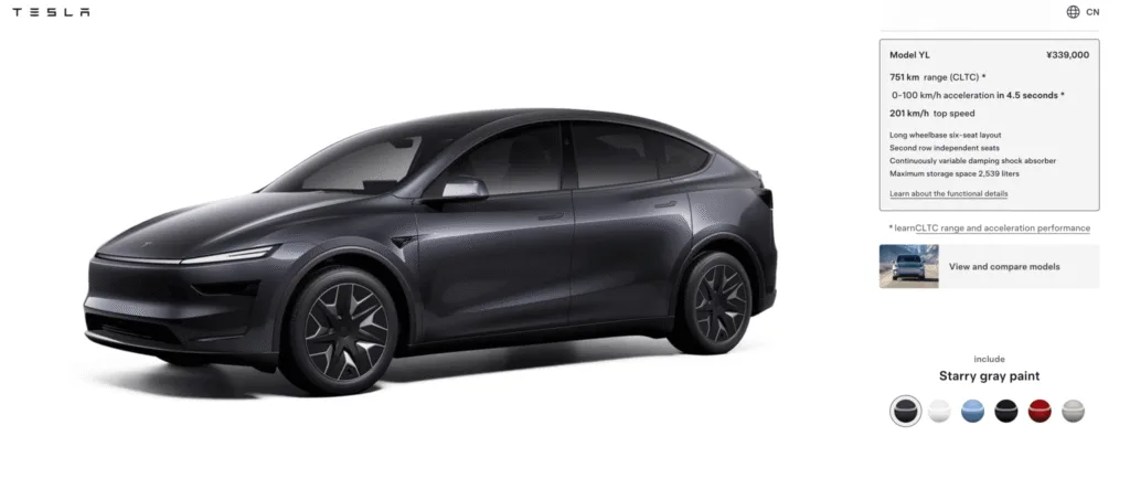 tesla model y l cena w chinach
