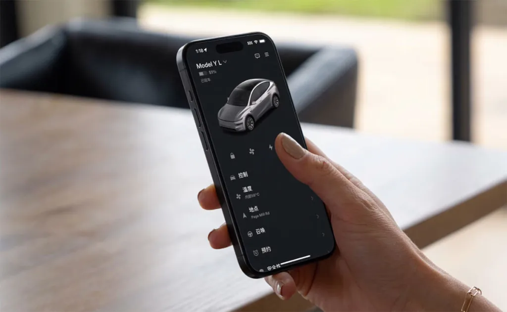 tesla model y l aplikacja