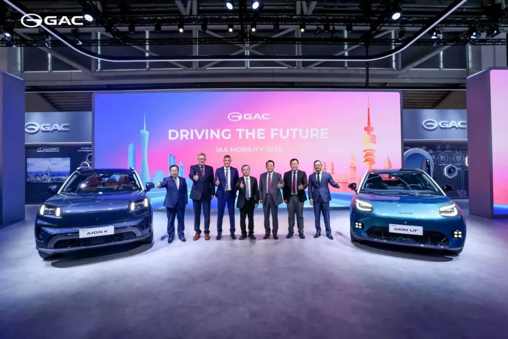 gac aion v iaa mobility