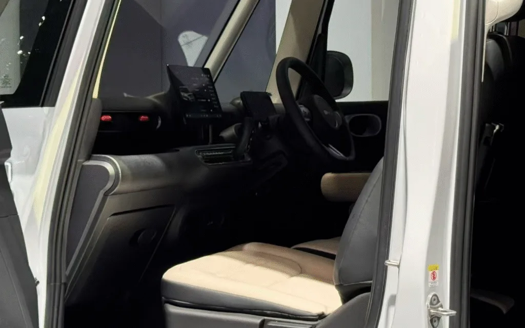 byd racco