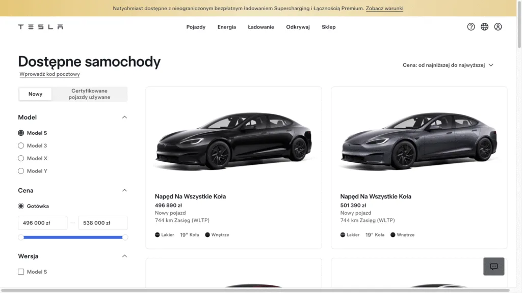 tesla model s 2026 inventory