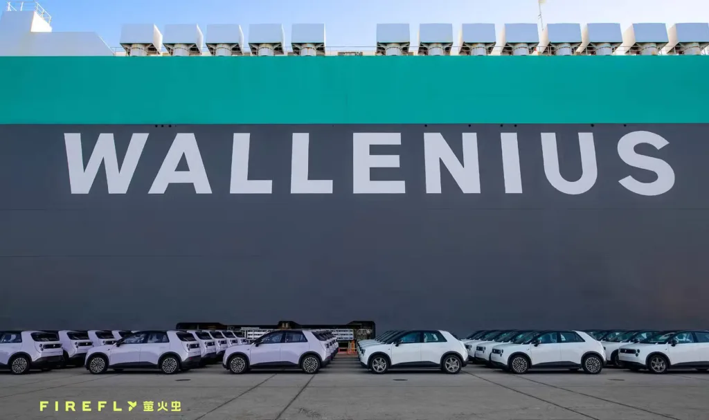 nio firefly transport do europy