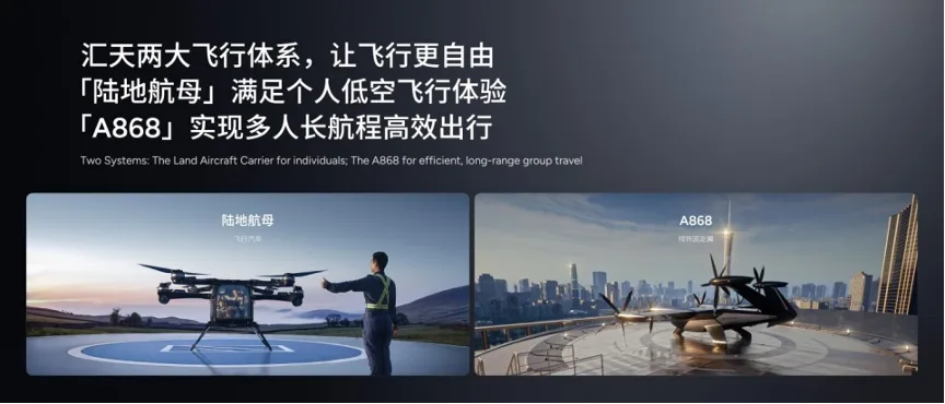 Xpeng rzuca wyzwanie Tesli i Google. Wprowadzają fizyczną AI, a Volkswagen już to kupuje