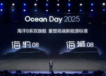 byd ocean day