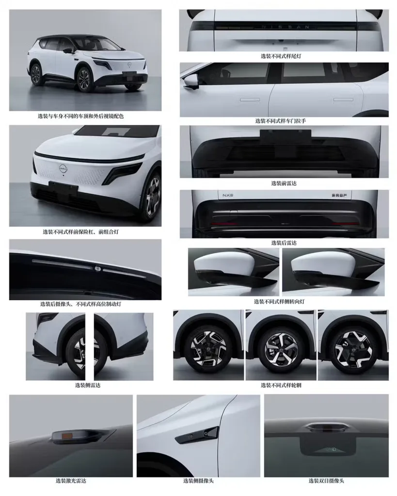 dongfeng nissan NX8 SUV