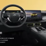 Chiński brat Opla Astry za 50 tysięcy złotych? Leapmotor B05 wjeżdża na chiński rynek i szokuje ceną