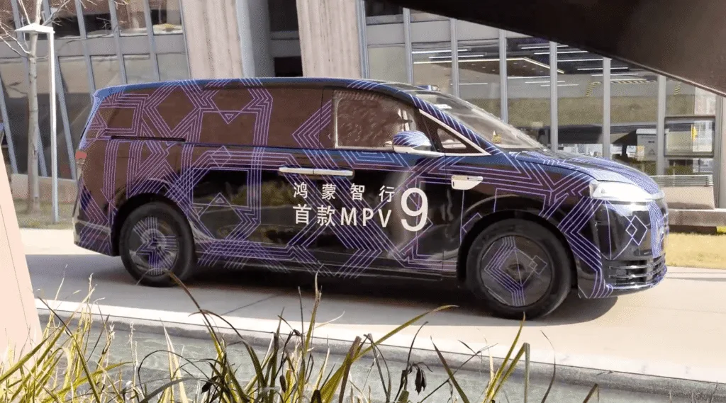 luxeed v9 szpiegowskie zdjęcie